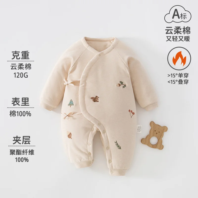 Thickened cotton-padded winter climbing suits for infants and toddlers