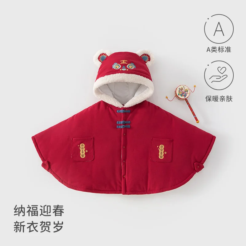 Autumn and winter coats for infants and toddlers