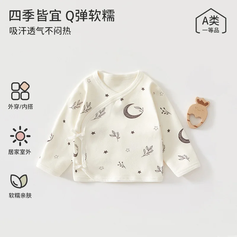 Pure cotton for infants and toddlers in autumn