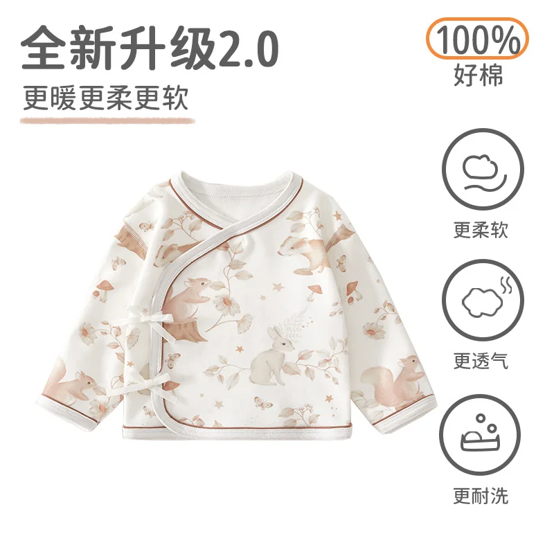 Pure cotton for infants and toddlers in spring and autumn