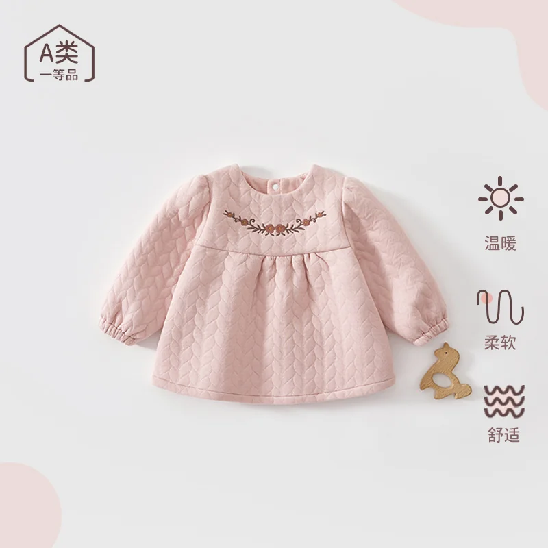 The girl's dress is padded with cotton