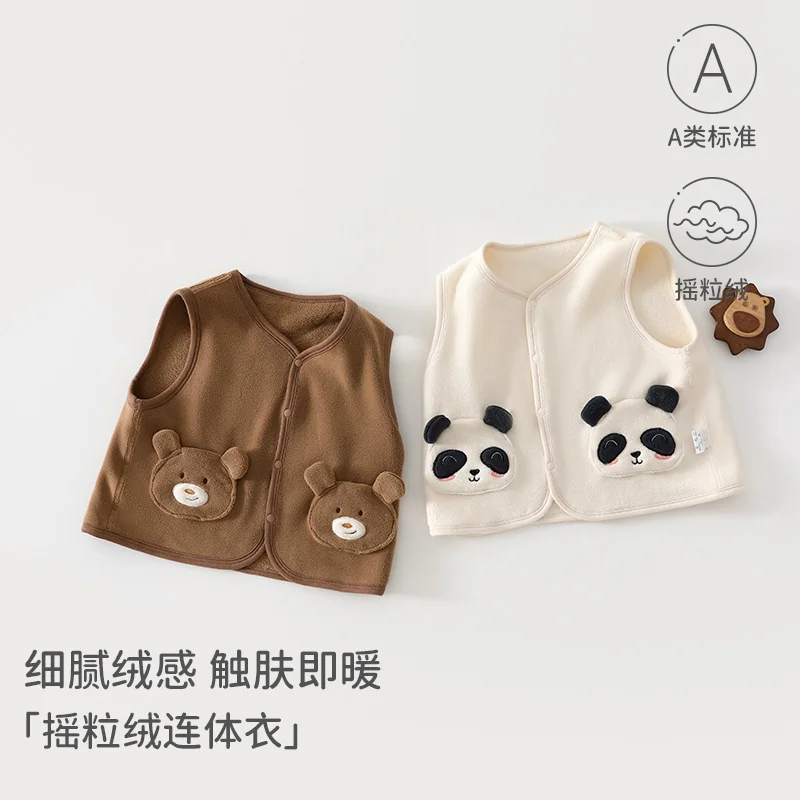 The autumn and winter vests for infants and toddlers are thickened with polar fleece