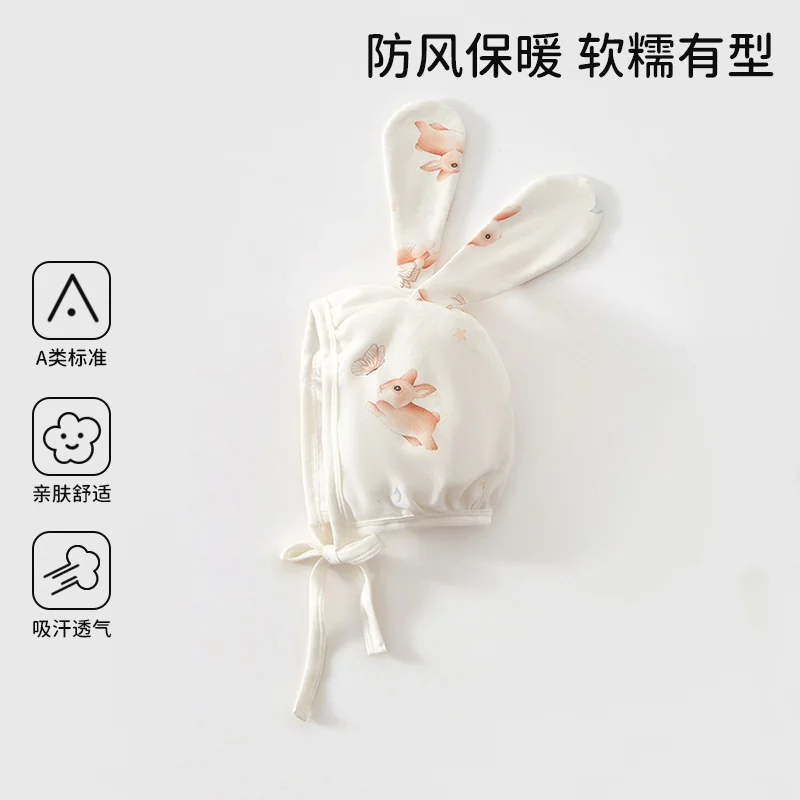 Infant and toddler spring and autumn hats made of pure cotton