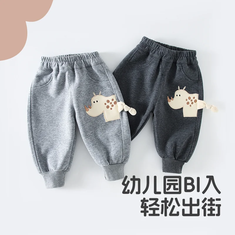Sports sweatpants