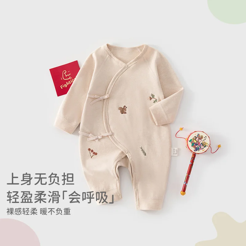 Pure cotton spring and autumn harrow for infants and toddlers