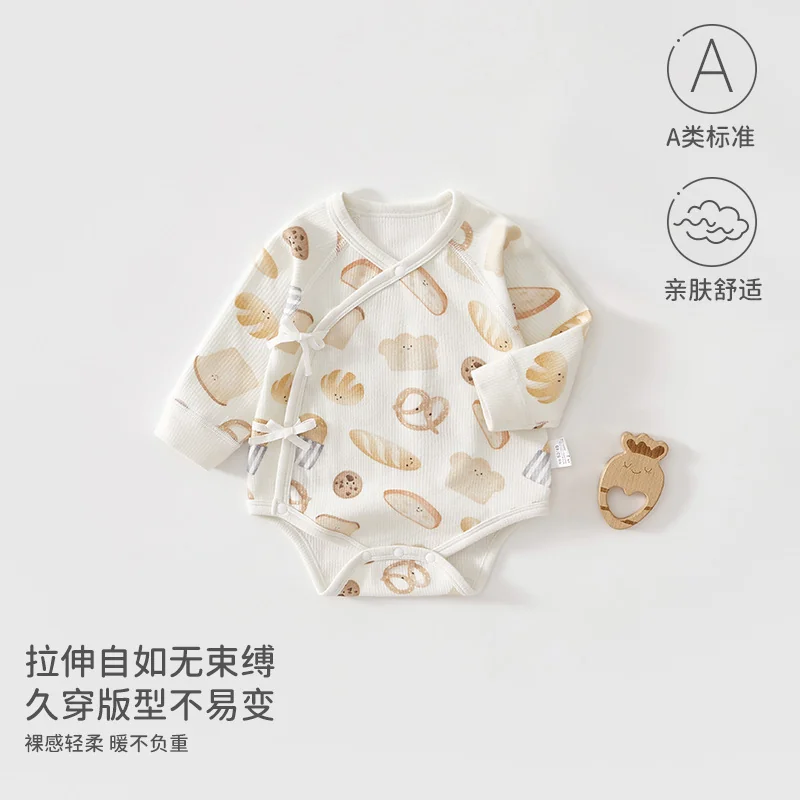 Spring and Autumn Triangle Hayi