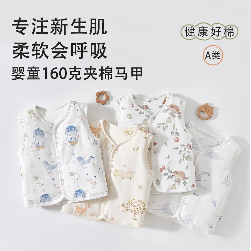 The autumn and winter coat is thickened with pure cotton interlining