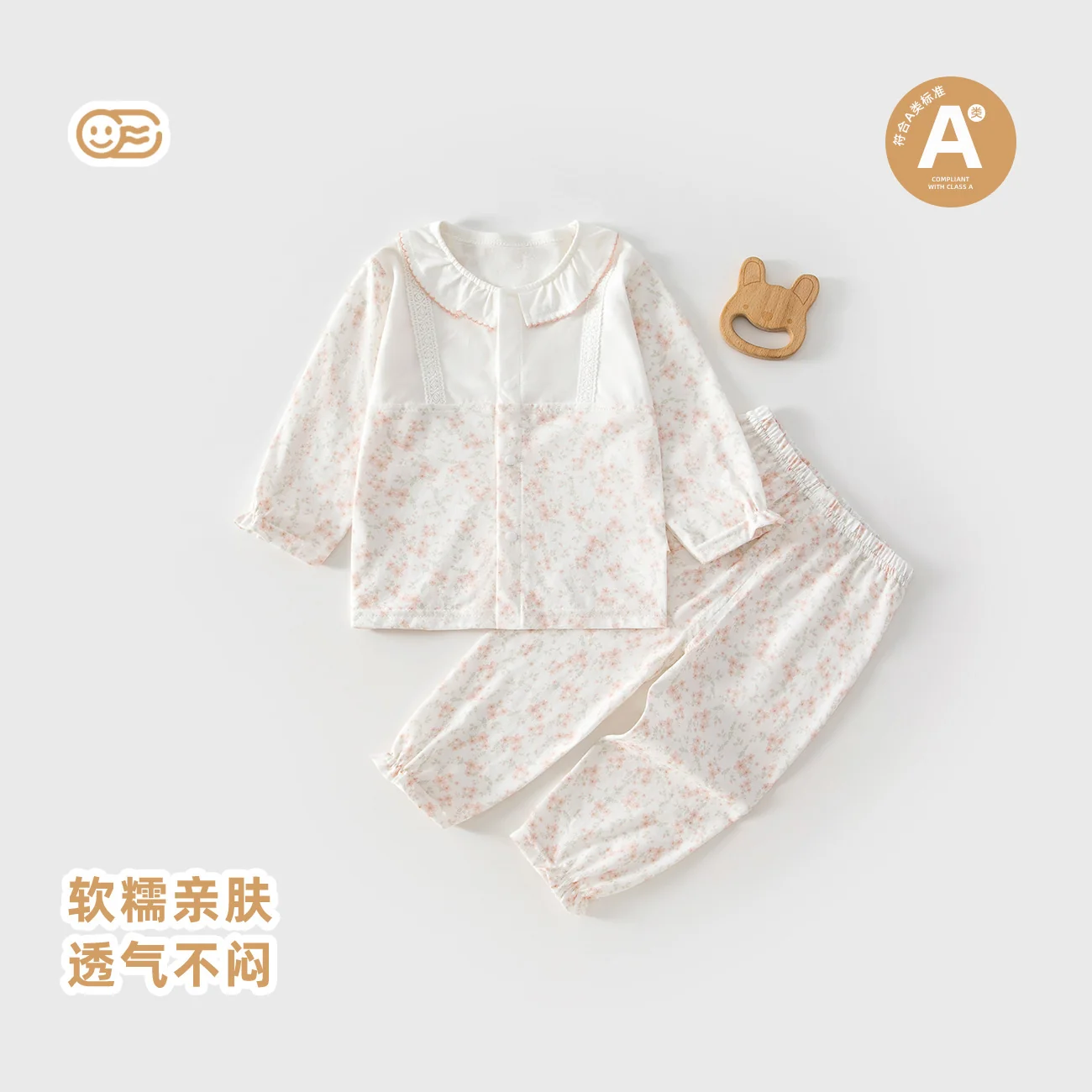 The summer pajamas for girls are made of 100% cotton