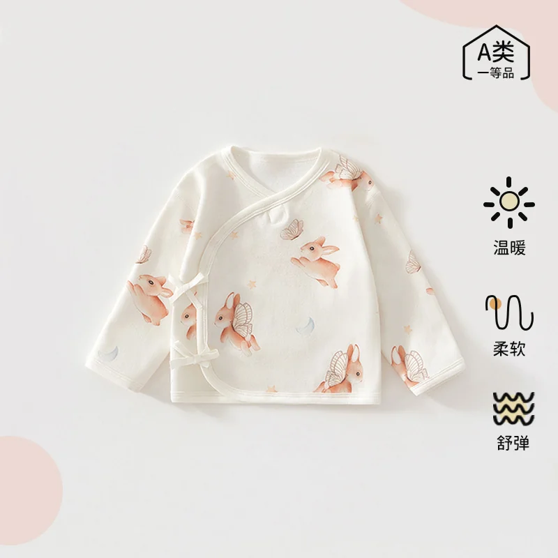 Pure cotton for infants and toddlers