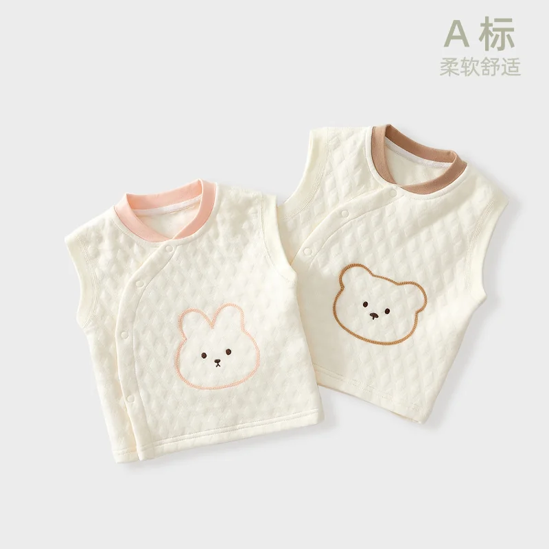 A girl's autumn and winter vest