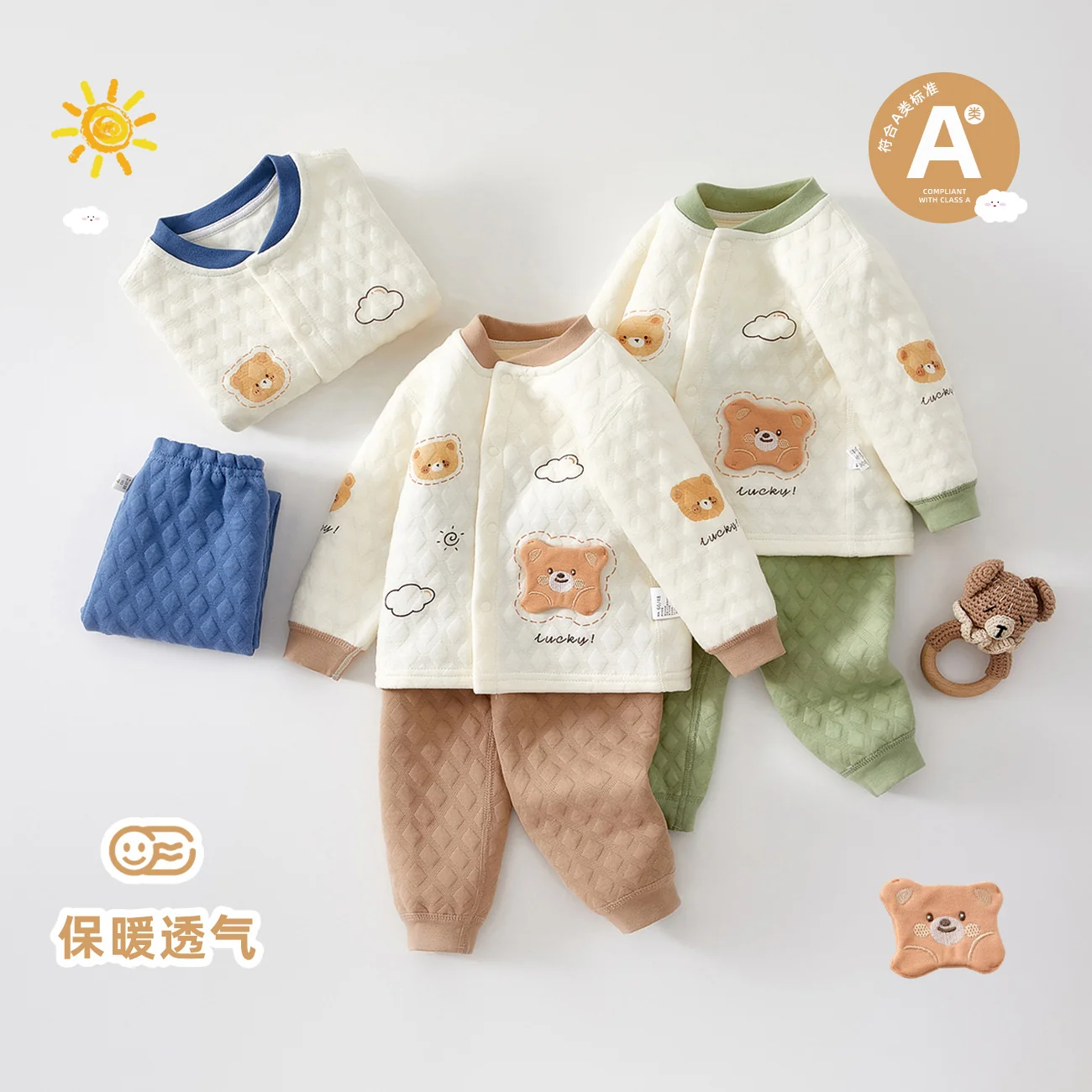 Pure cotton crawling clothes for infants and toddlers in autumn