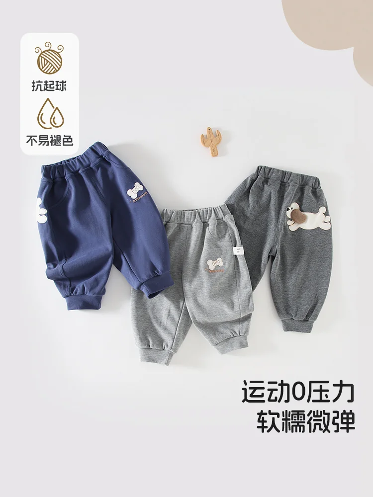 Double-layered bottom pants