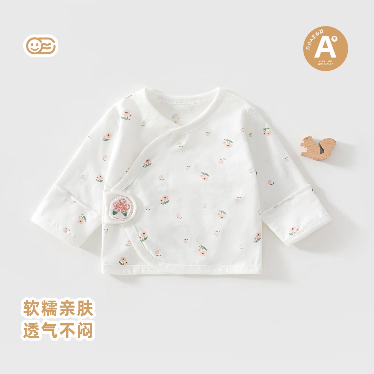 Summer pajamas for infants and toddlers made of pure cotton