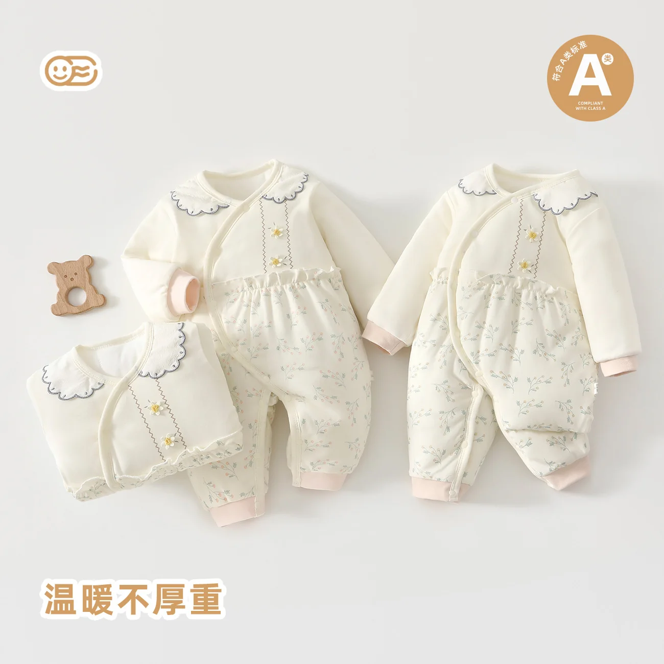 Girls' autumn and winter coats have been thickened