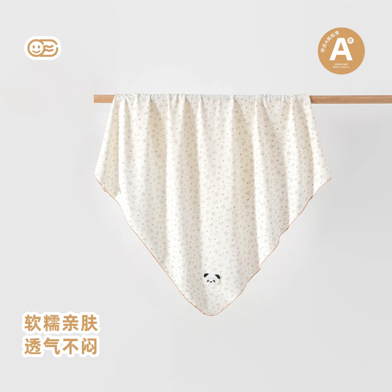 Infant and toddler quilts made of pure cotton