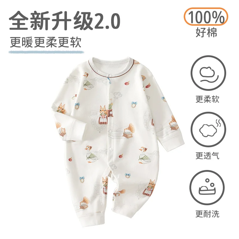 Pure cotton for infants and toddlers' spring and autumn home wear