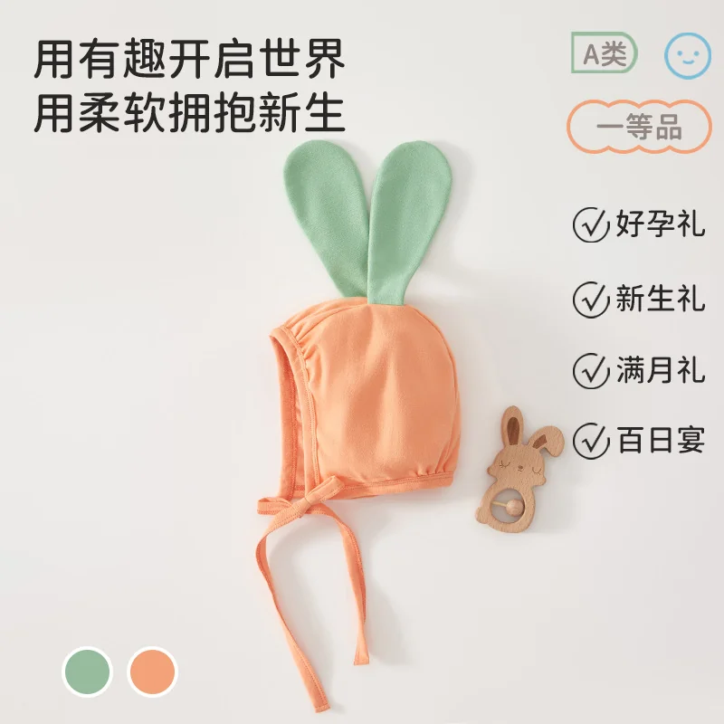 Infant and toddler spring and autumn hats made of pure cotton