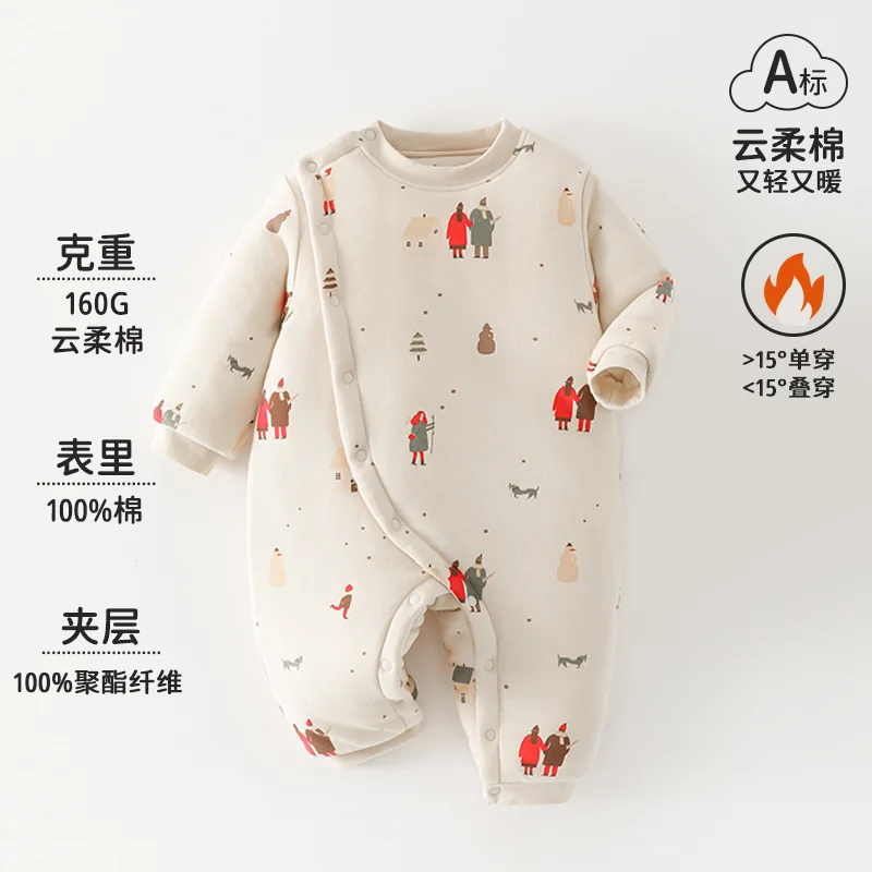 The autumn and winter crawling clothes for infants and toddlers are thickened with cotton and made of pure cotton