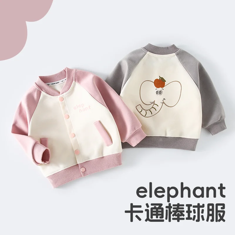 Baseball jacket