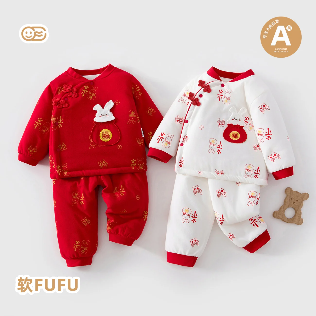 Thickened cotton-padded winter pajamas for infants and toddlers