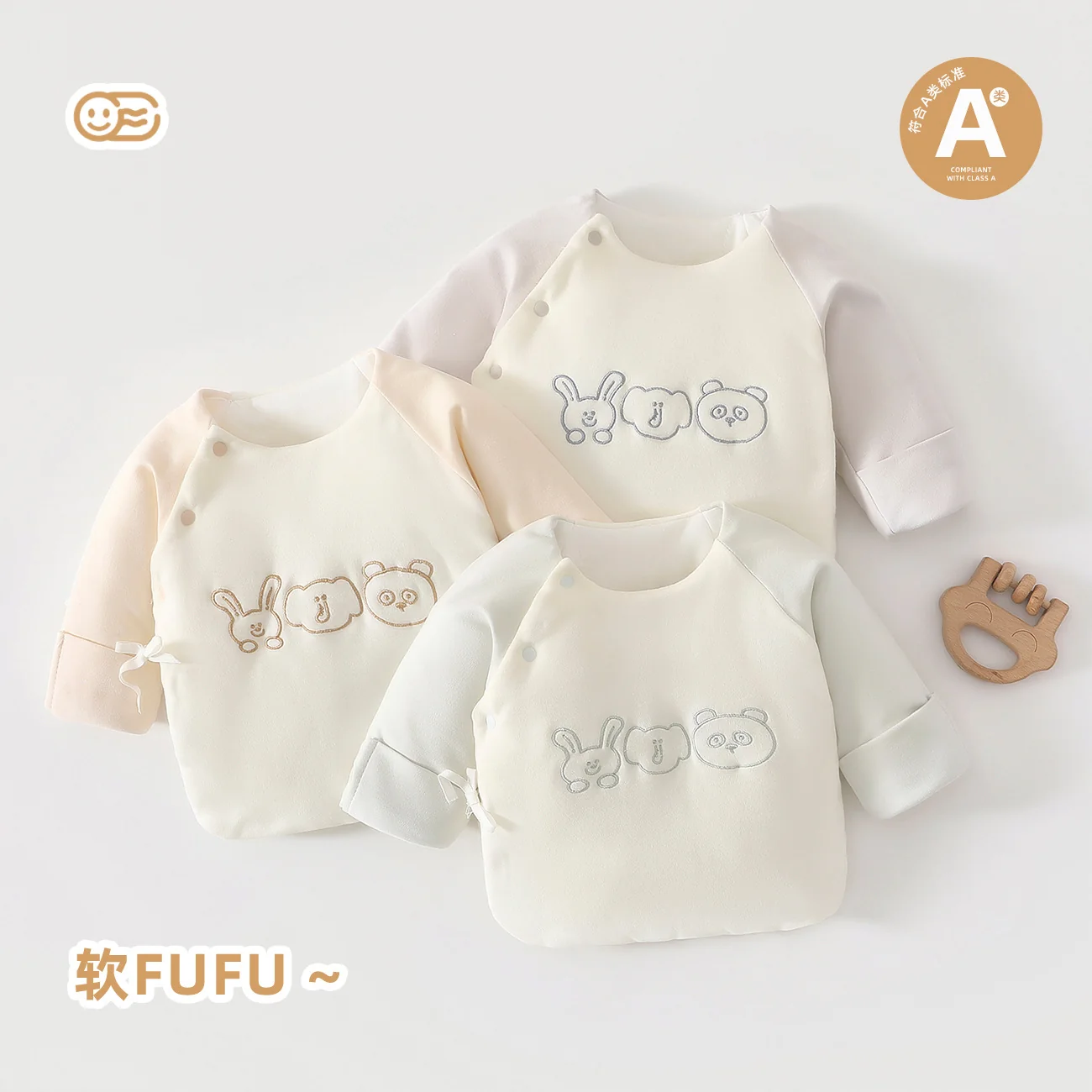 Cotton padding for infants and toddlers in autumn and winter