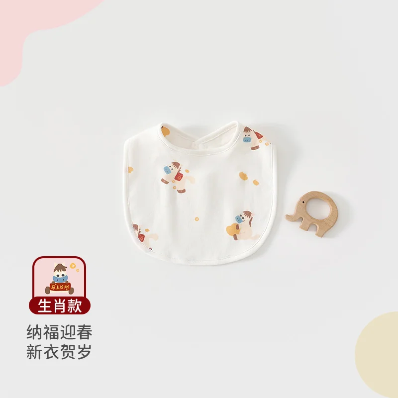Pure cotton for infants and toddlers