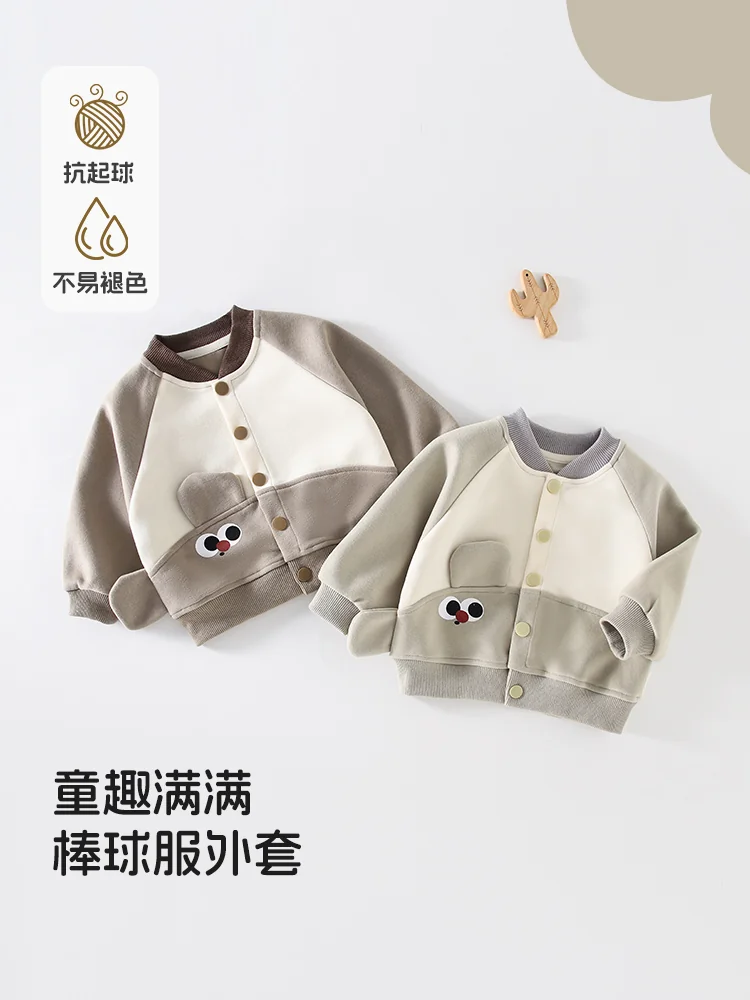 Autumn and winter baseball jackets