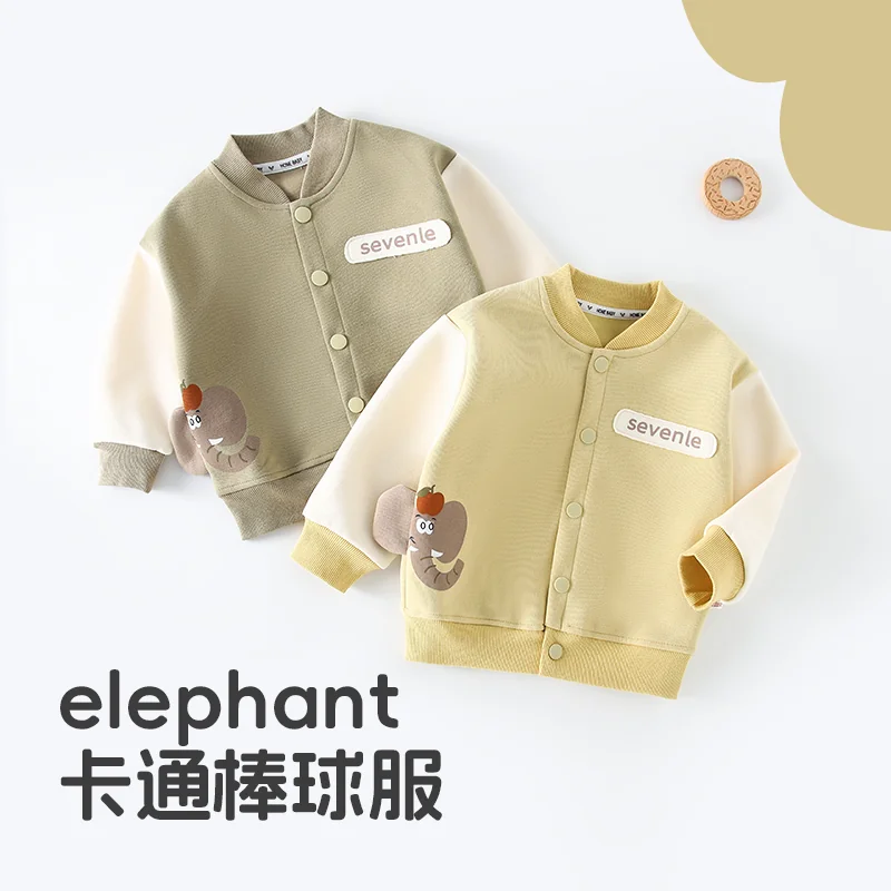 Knitted spring and autumn baseball jackets for girls