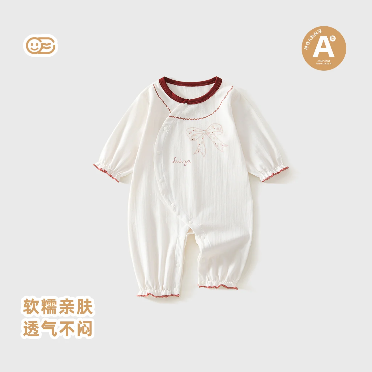 A thin, pure cotton summer dress for girls