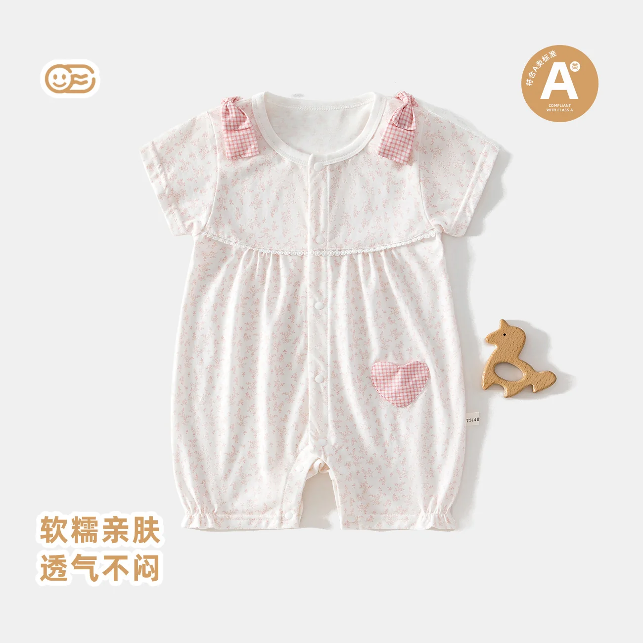 Thin pure cotton summer crawling clothes for infants and toddlers