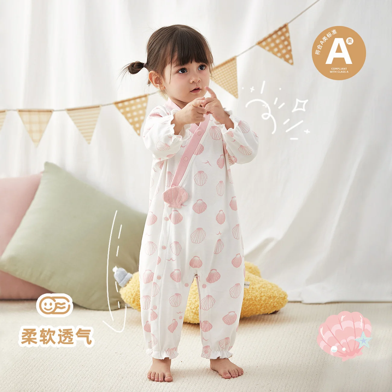 Infant and toddler crawling clothes made of pure cotton