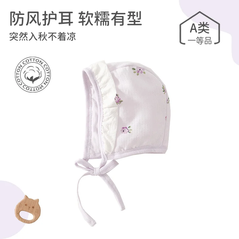 Infant and toddler spring and autumn hats made of pure cotton