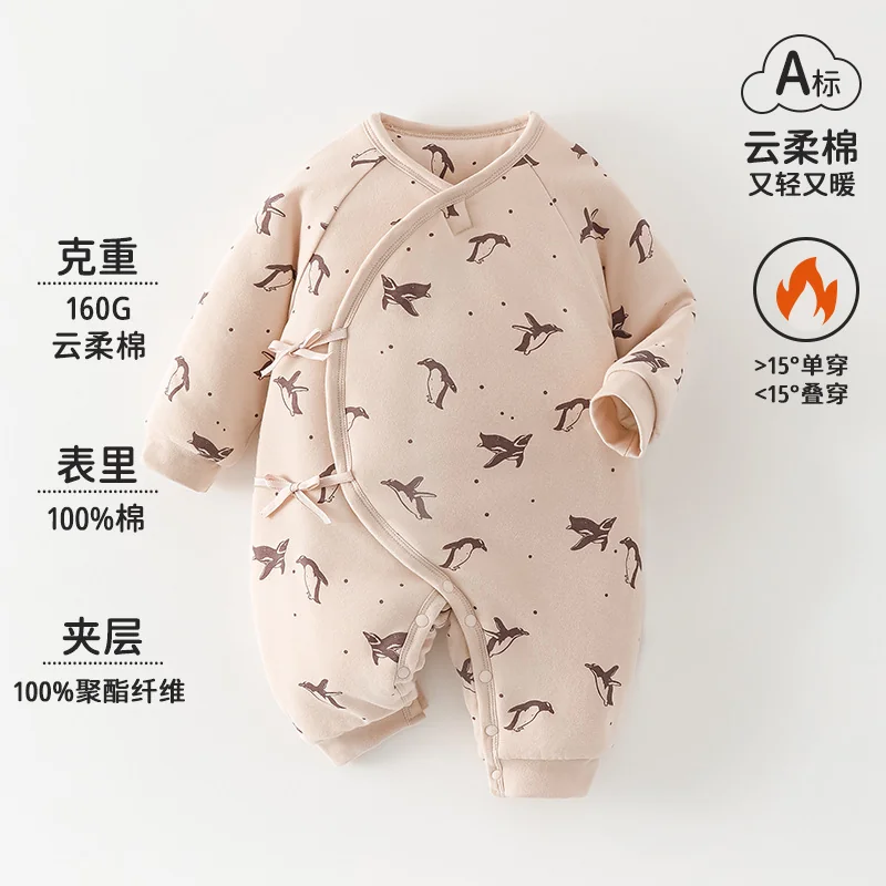 The autumn and winter one-piece garment for infants and toddlers has thickened cotton interlacing