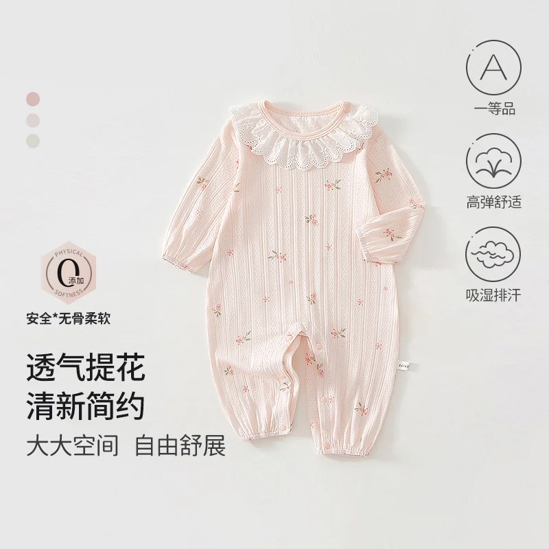 Thin ice silk for girls' summer clothes