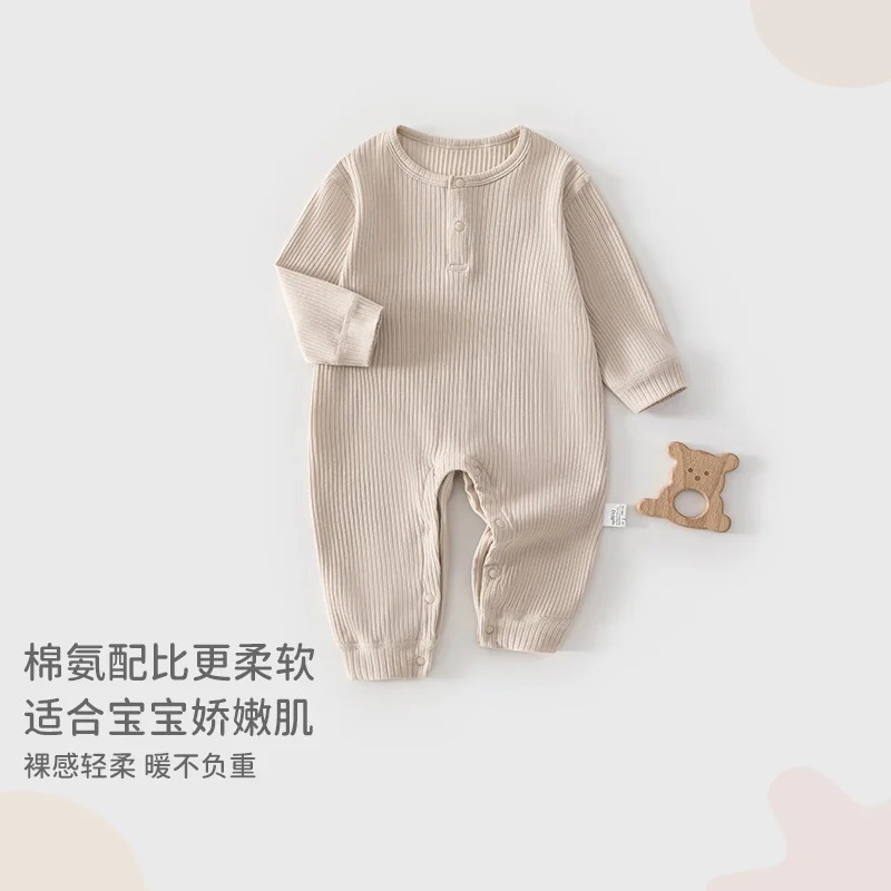 Spring and autumn climbing suit