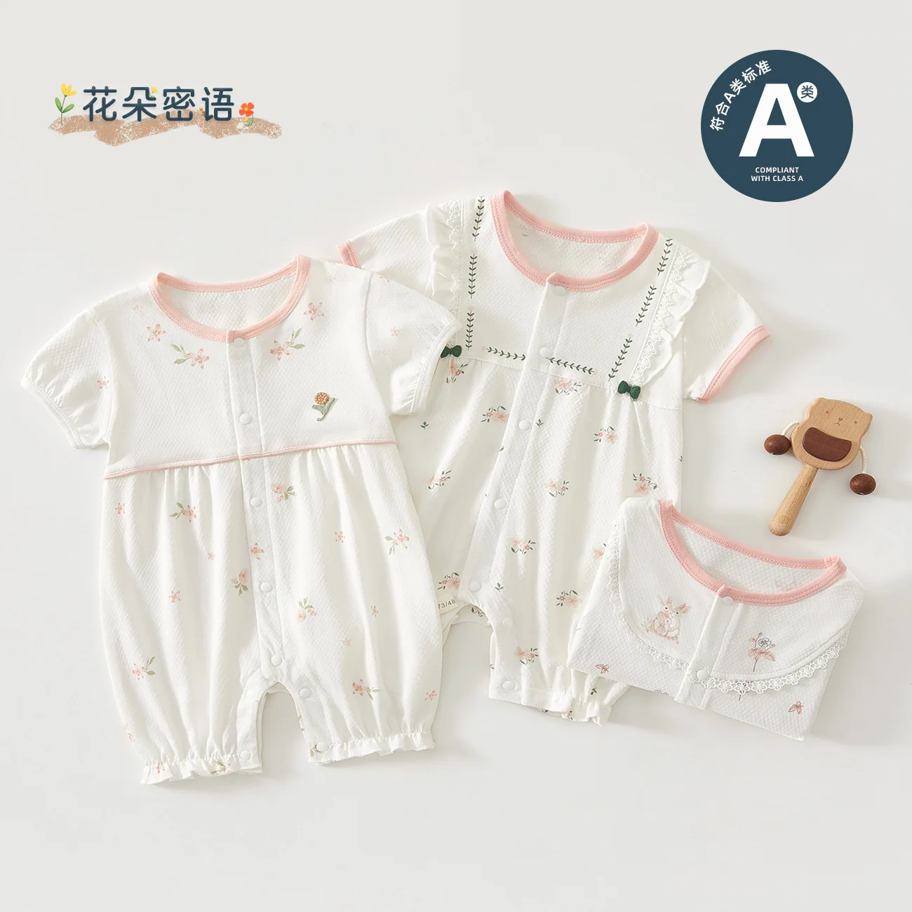 Thin summer crawling clothes for girls