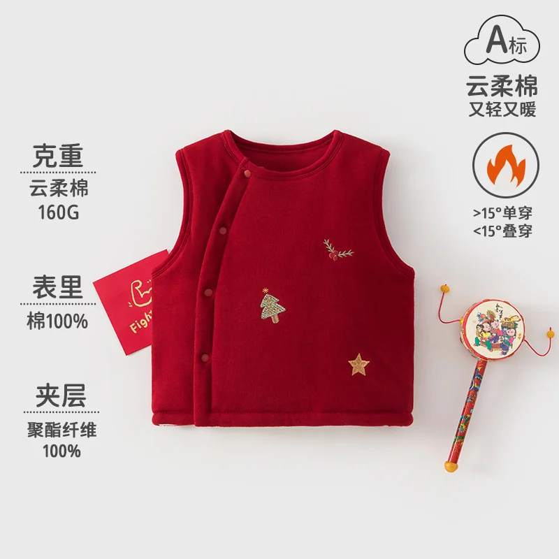 The girl's autumn and winter waistcoat is thickened with cotton