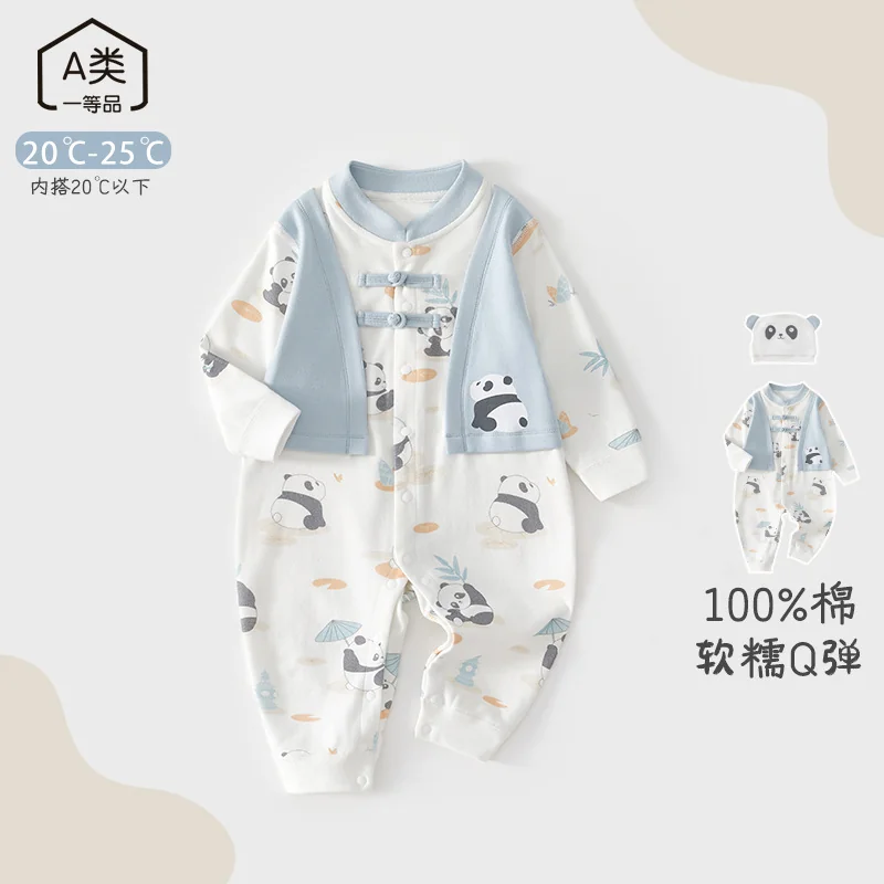 Pure cotton crawling clothes for infants and toddlers in autumn