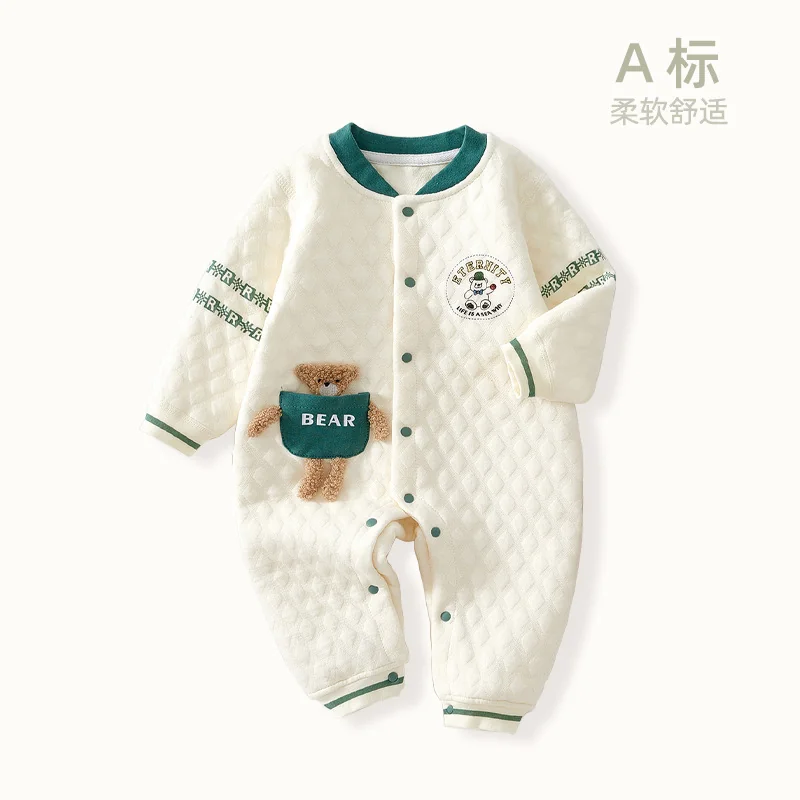 Boys' autumn one-piece suit