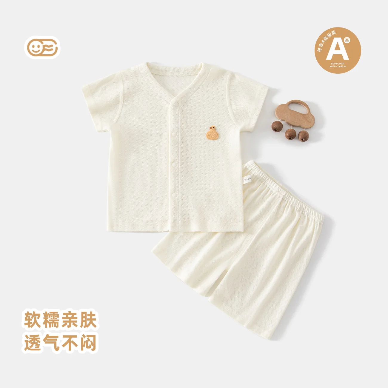 Pure cotton thin summer home wear for girls