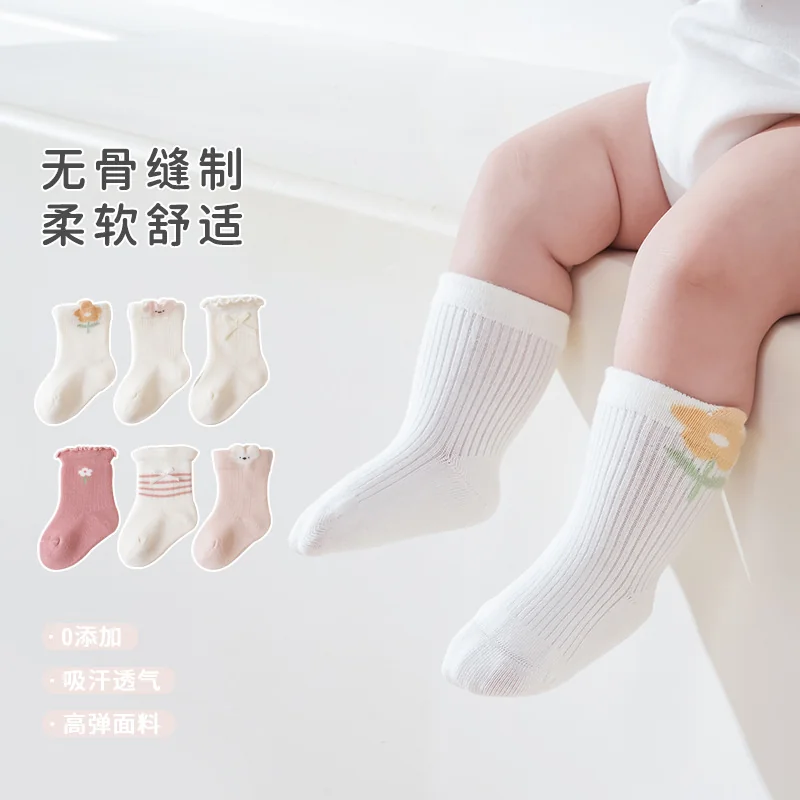 Spring and autumn socks for girls