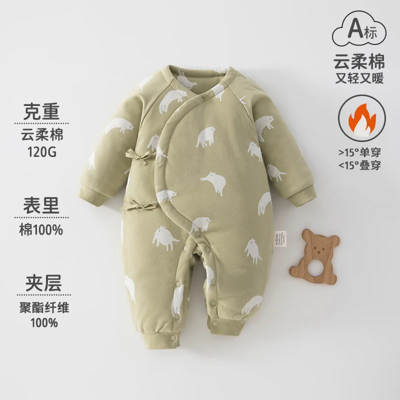 The cotton lining of the autumn and winter harps for infants and toddlers is thickened