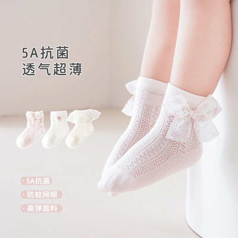 Thin summer socks for girls
