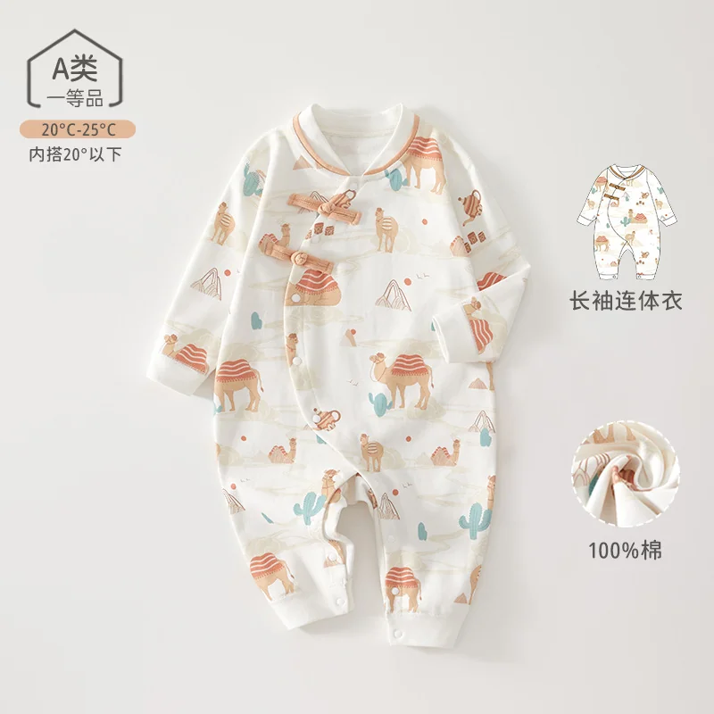 The girl's spring and autumn dress is made of pure cotton