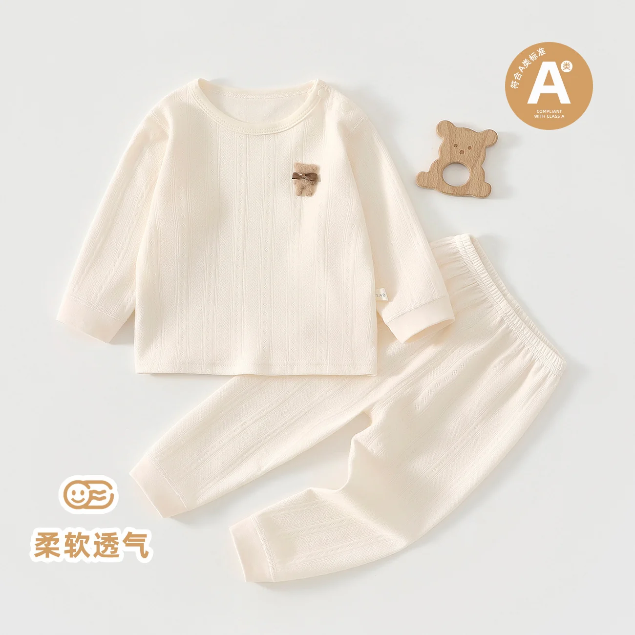 Infant and toddler spring and autumn separate set made of pure cotton