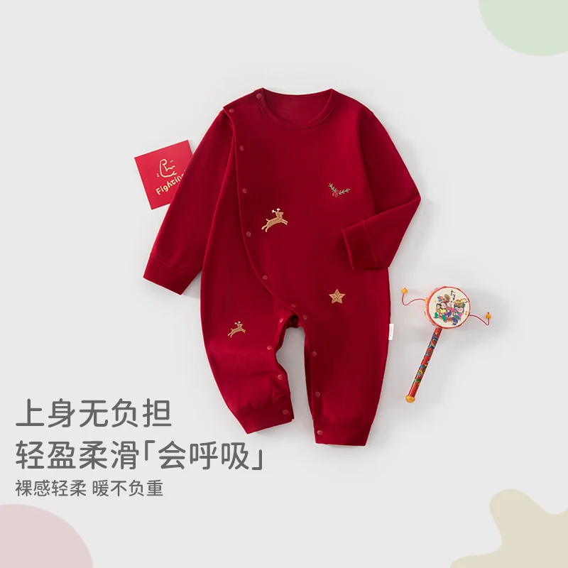 Infant and toddler linen made of pure cotton