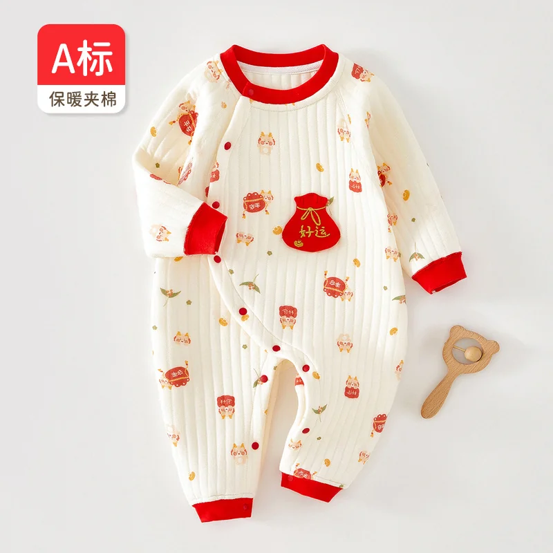 Spring and autumn one-piece clothes for infants and toddlers