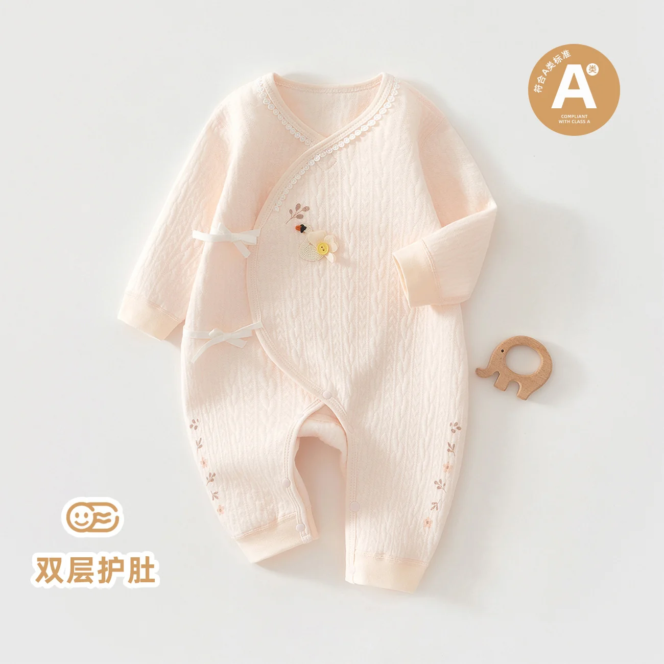 Infant and toddler crawling clothing for autumn and winter