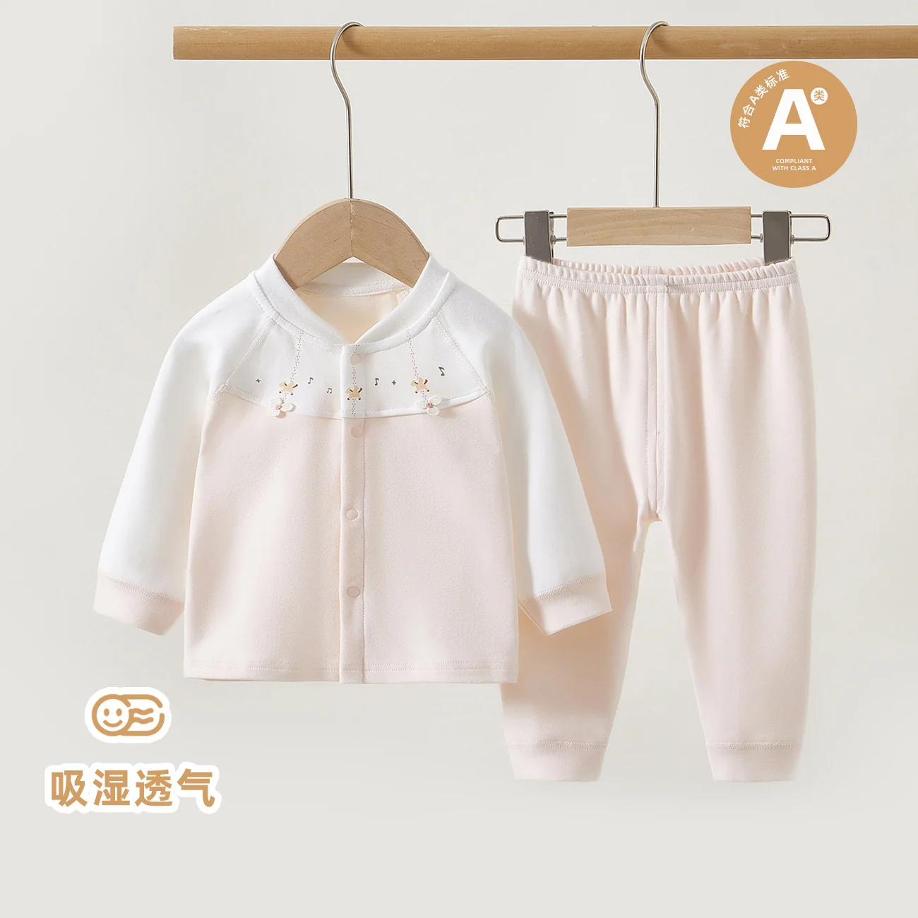 Girls' autumn and winter home clothes have been thickened