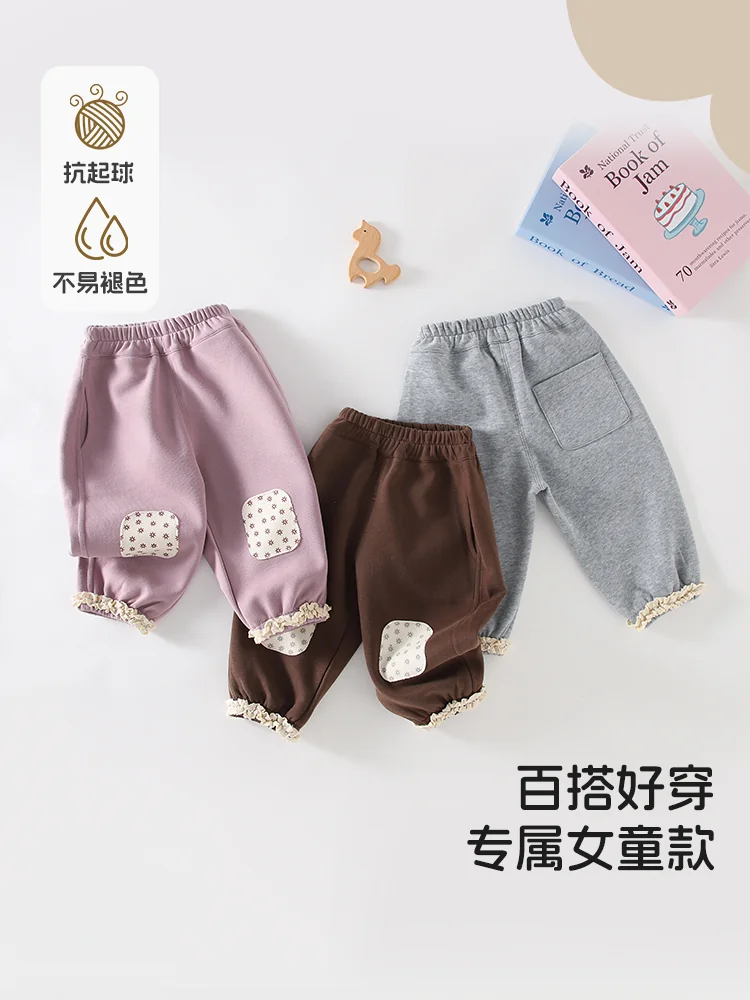 Sweatpants